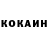 Бутират GHB Daria Manyuk