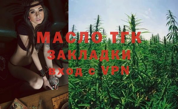 скорость Краснотурьинск