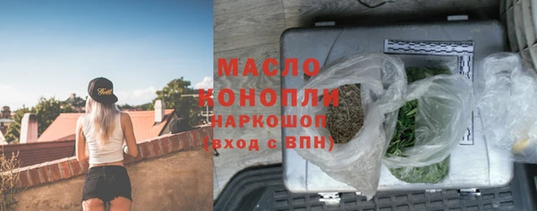 скорость Краснотурьинск