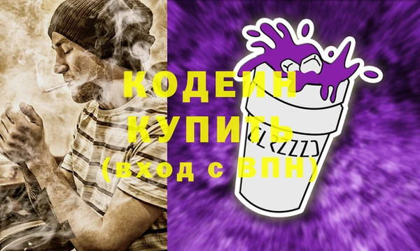 скорость Краснотурьинск