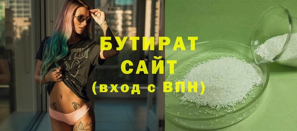 скорость Краснотурьинск