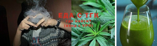 скорость Краснотурьинск