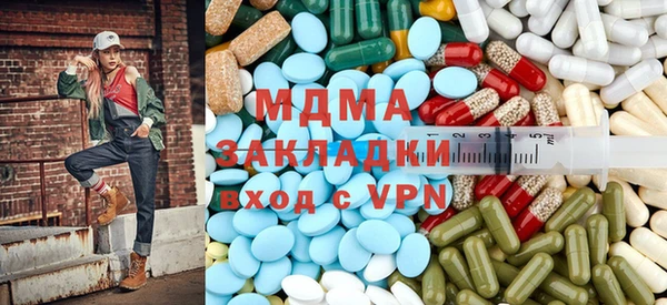 синтетический гашиш Кукмор