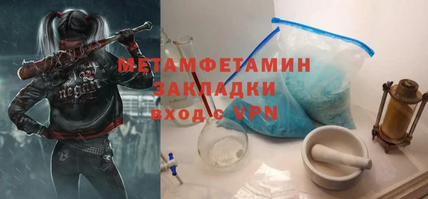 jwh Кулебаки