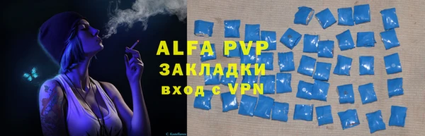 jwh Кулебаки