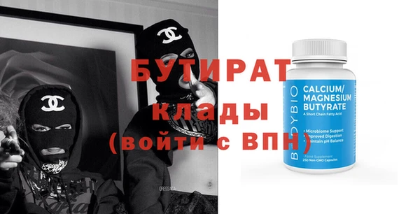 скорость Краснотурьинск
