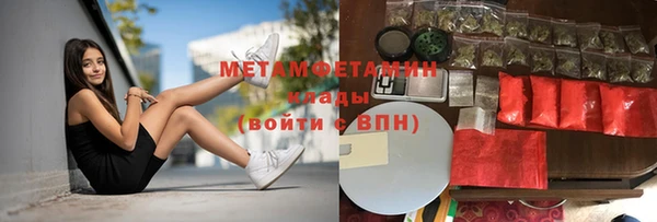 скорость Краснотурьинск