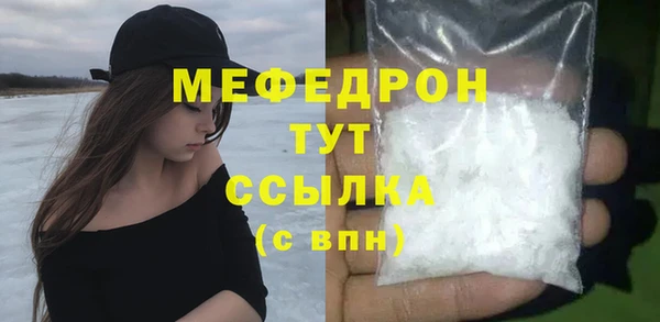 синтетический гашиш Кукмор
