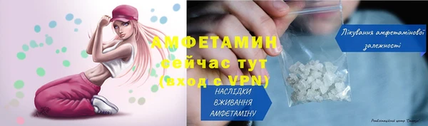 скорость Краснотурьинск