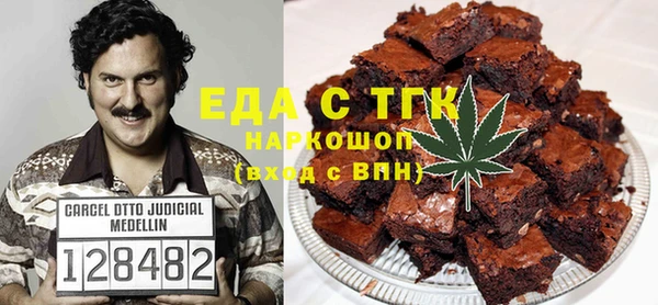 скорость Краснотурьинск