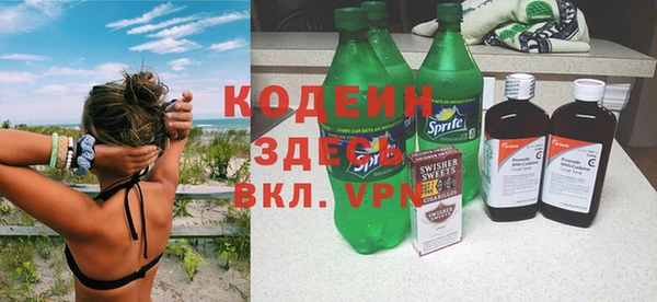 скорость Краснотурьинск