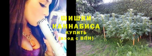 амфетамин Красноперекопск