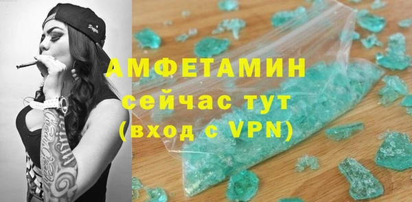 скорость Краснотурьинск