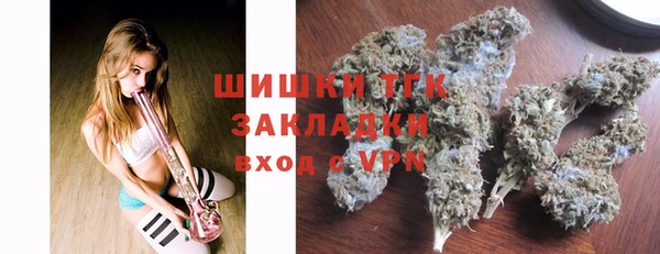 jwh Кулебаки