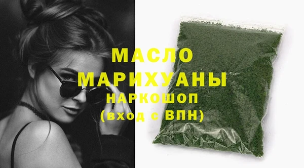 скорость Краснотурьинск