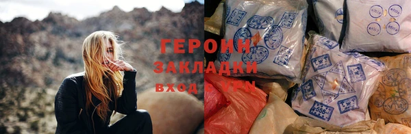 синтетический гашиш Кукмор