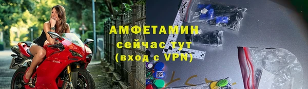 скорость Краснотурьинск