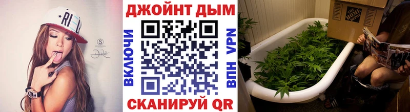 Марихуана MAZAR Ленинск